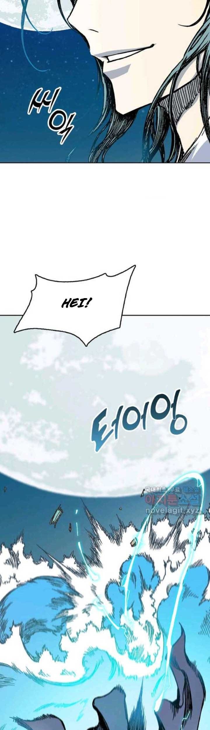 Memoir Of The King Of War Chapter 93 Gambar 20