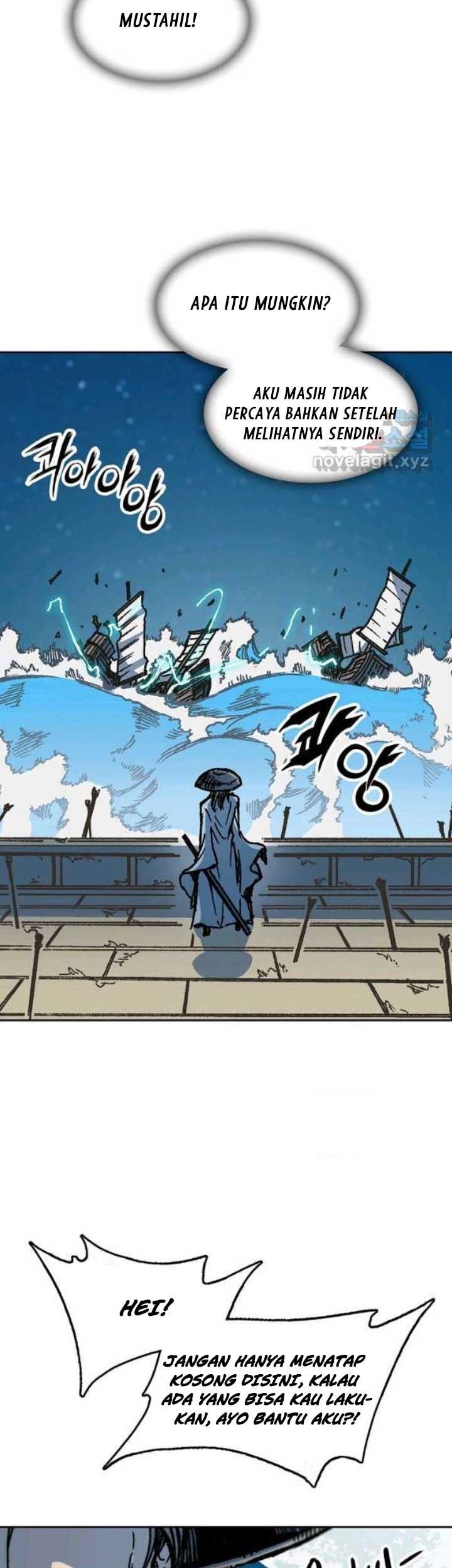 Memoir Of The King Of War Chapter 93 Gambar 22