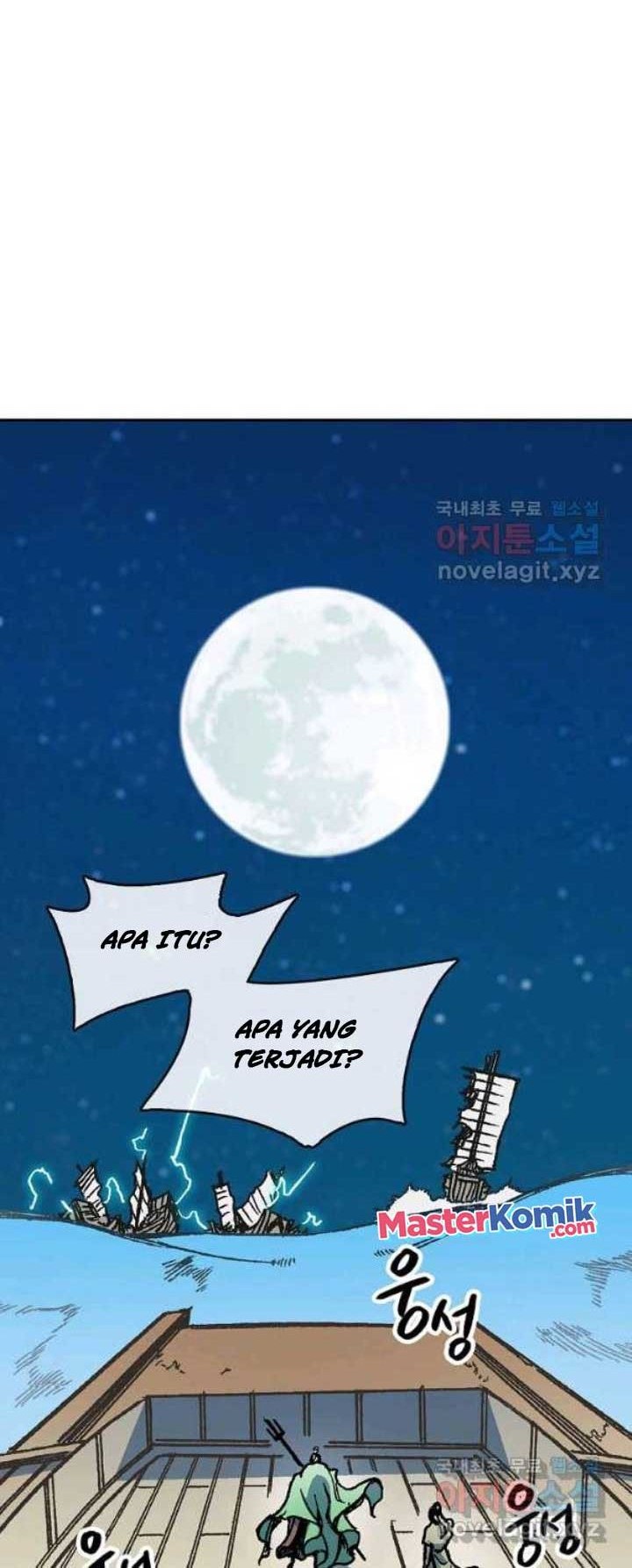 Memoir Of The King Of War Chapter 93 Gambar 29