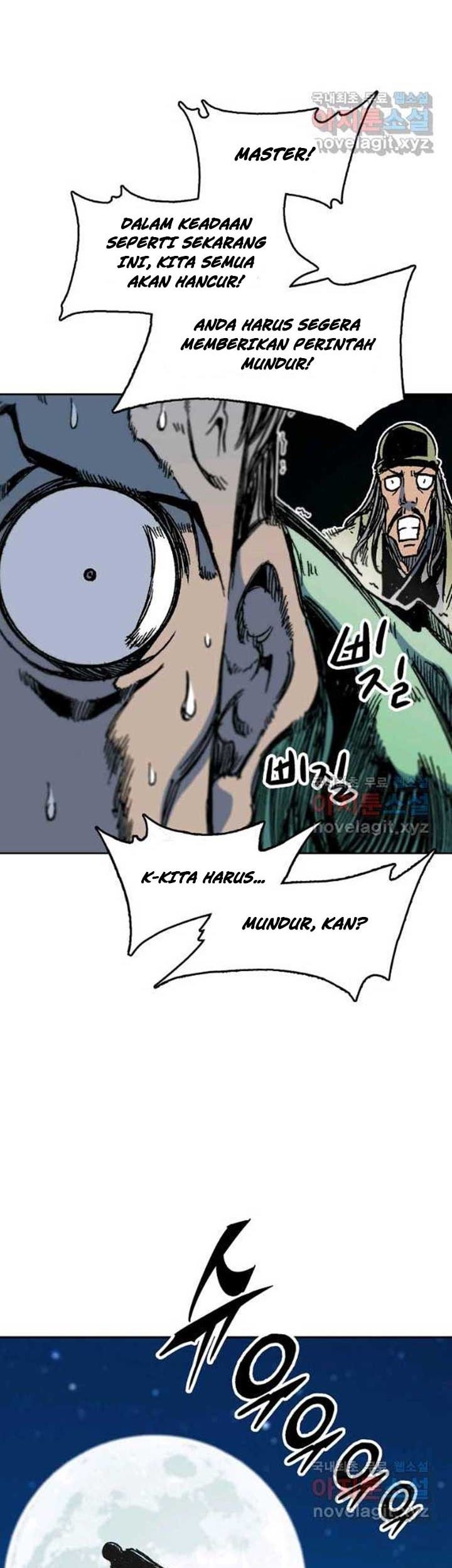 Memoir Of The King Of War Chapter 93 Gambar 32