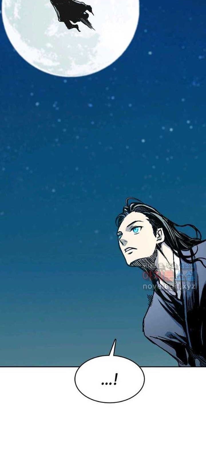 Memoir Of The King Of War Chapter 93 Gambar 33