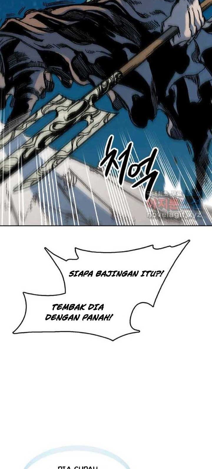 Memoir Of The King Of War Chapter 93 Gambar 39