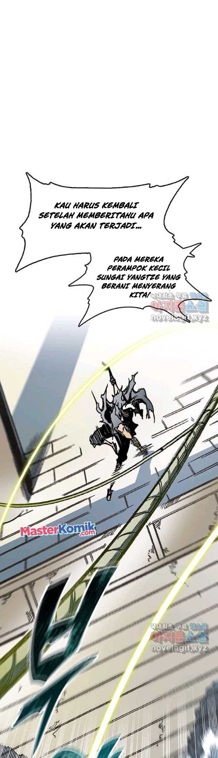 Baca Memoir Of The King Of War Chapter 93 Gambar 2