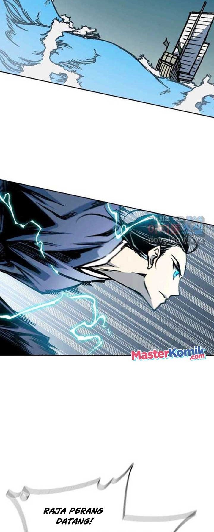 Memoir Of The King Of War Chapter 93 Gambar 5