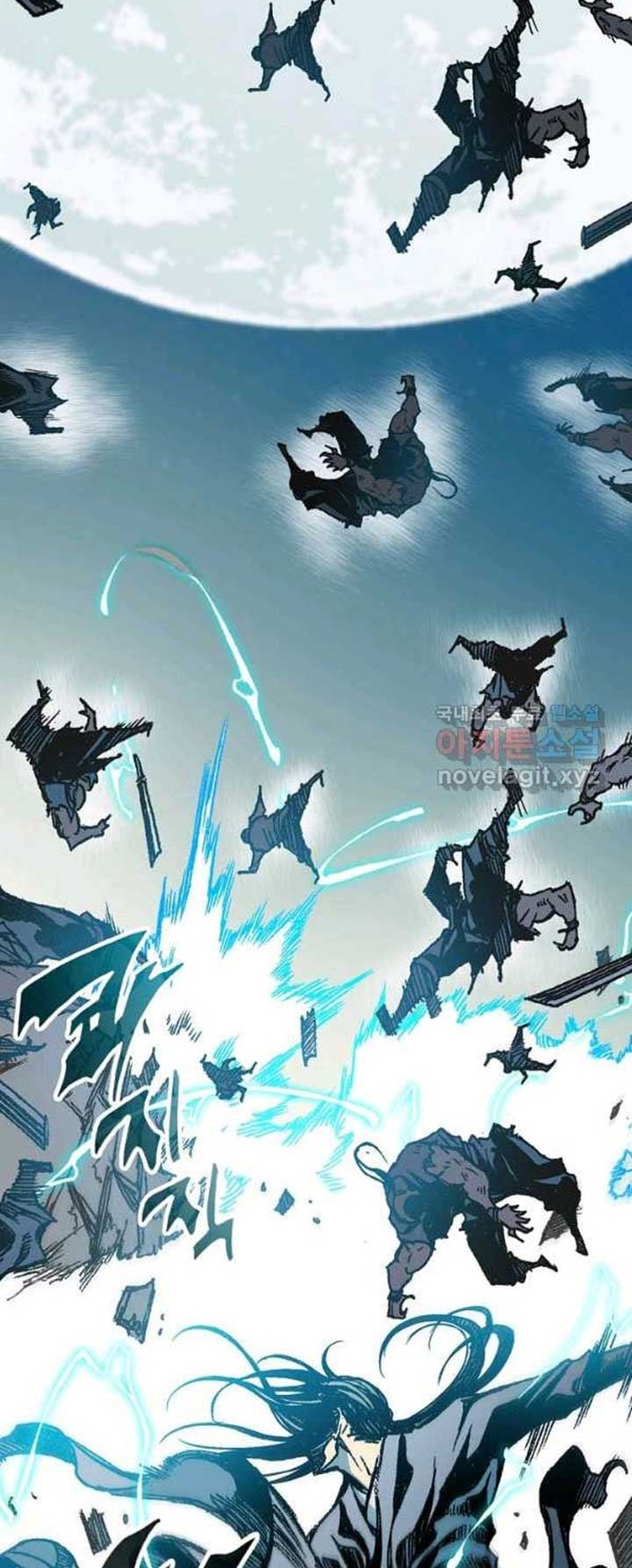 Memoir Of The King Of War Chapter 93 Gambar 7