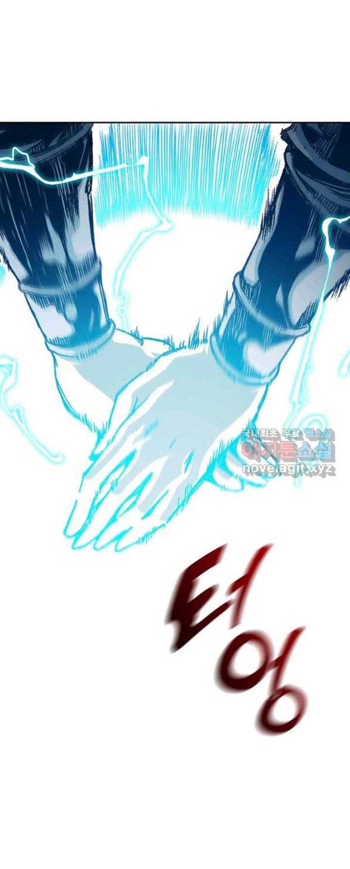 Memoir Of The King Of War Chapter 93 Gambar 9