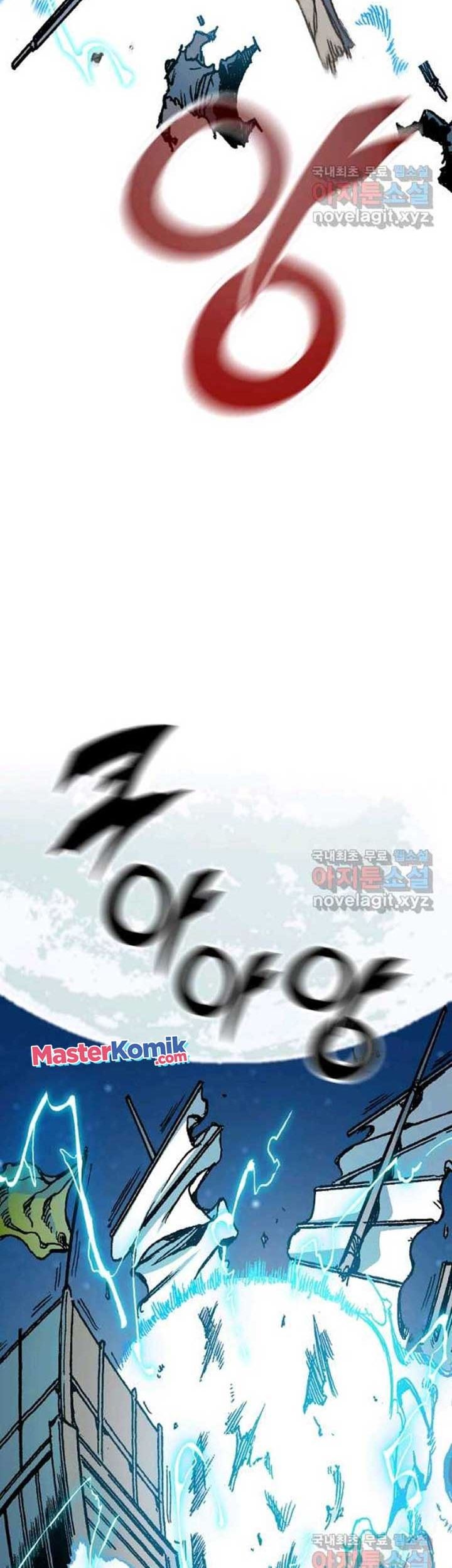Memoir Of The King Of War Chapter 93 Gambar 12