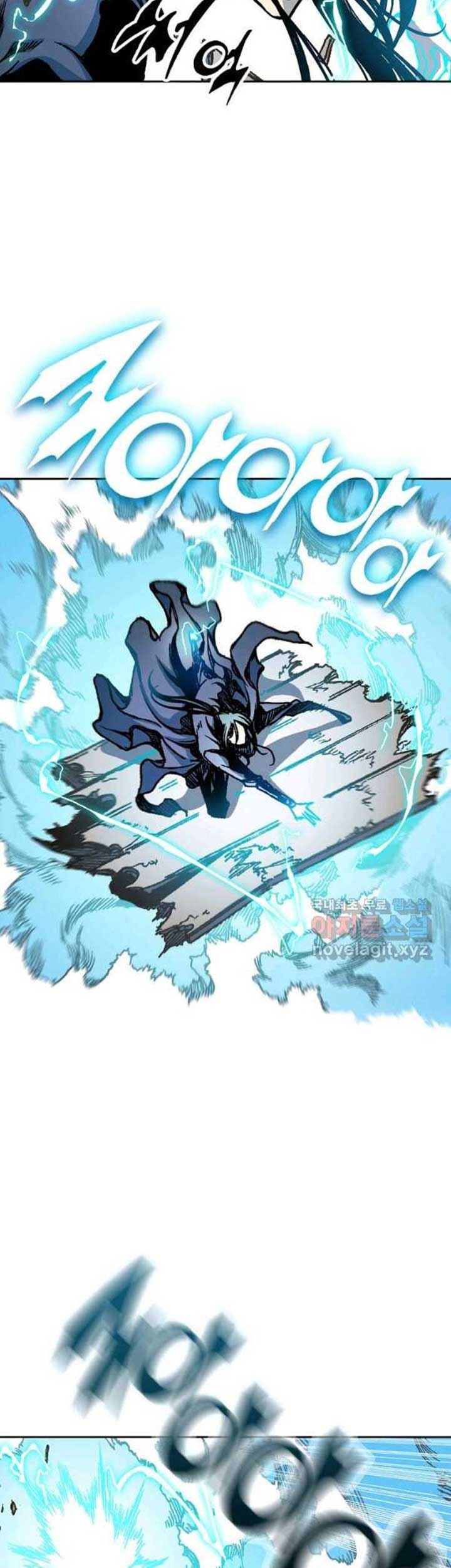 Memoir Of The King Of War Chapter 93 Gambar 14