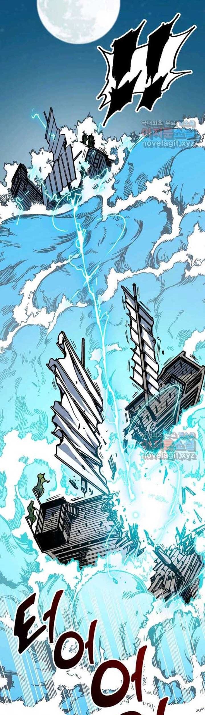 Memoir Of The King Of War Chapter 93 Gambar 16