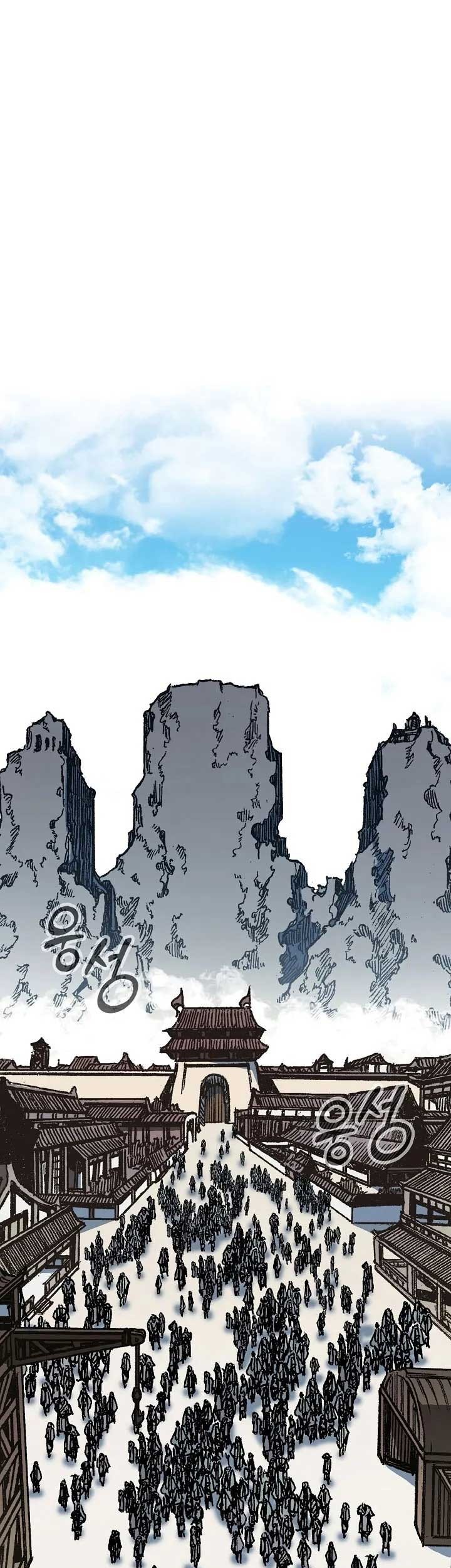 Baca  Memoir Of The King Of War Chapter 96 Gambar 2