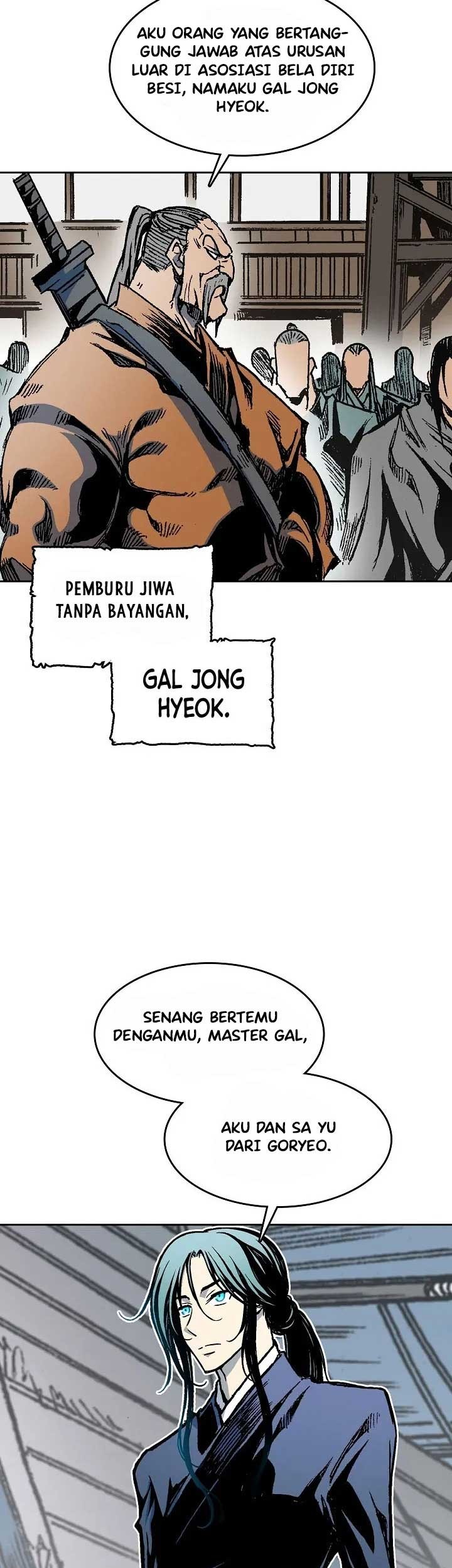 Memoir Of The King Of War Chapter 96 Gambar 10