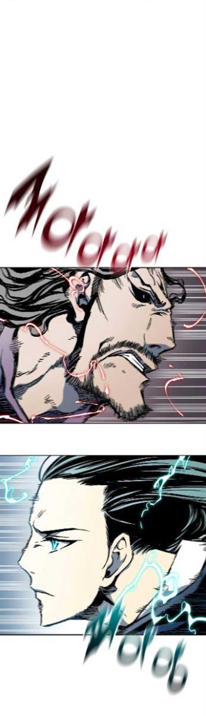 Baca Memoir Of The King Of War Chapter 98 Gambar 2