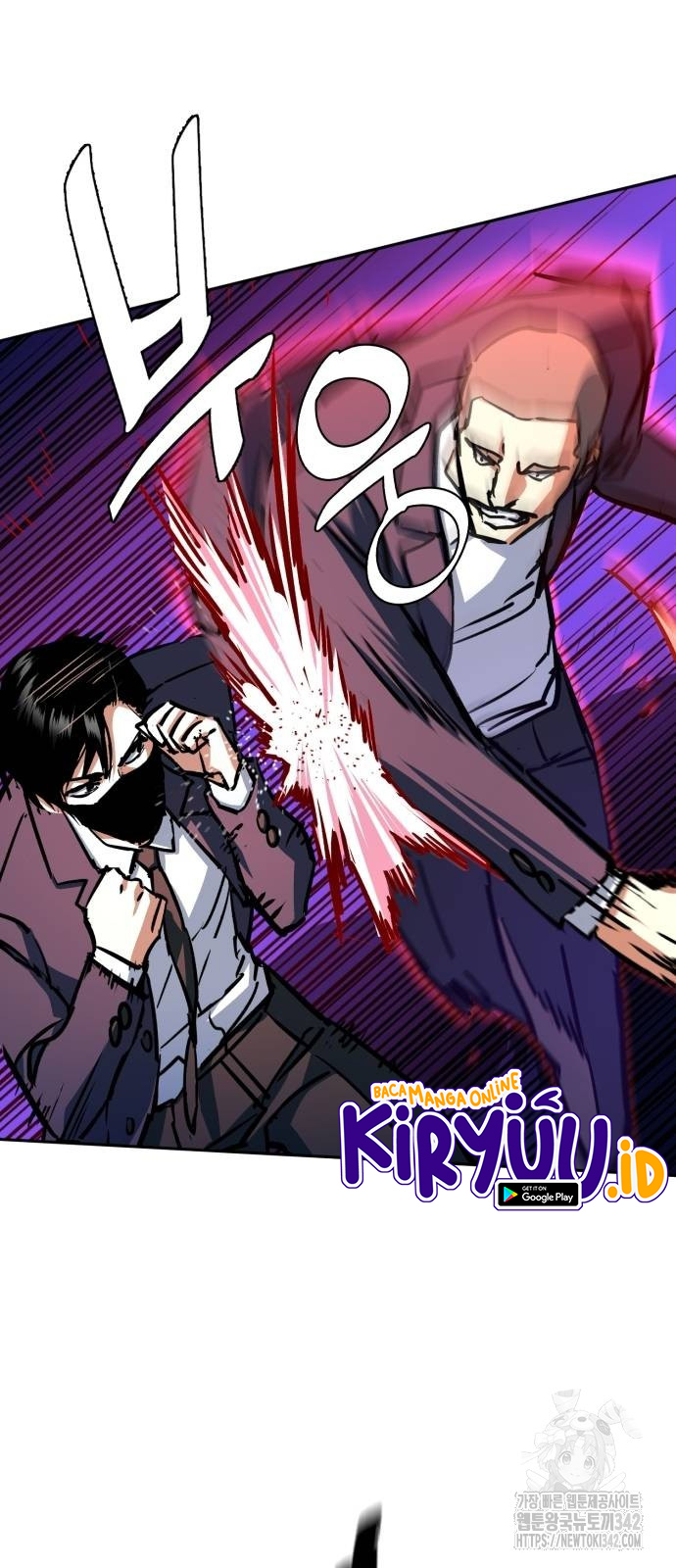 Mercenary Enrollment Chapter 197 Gambar 43