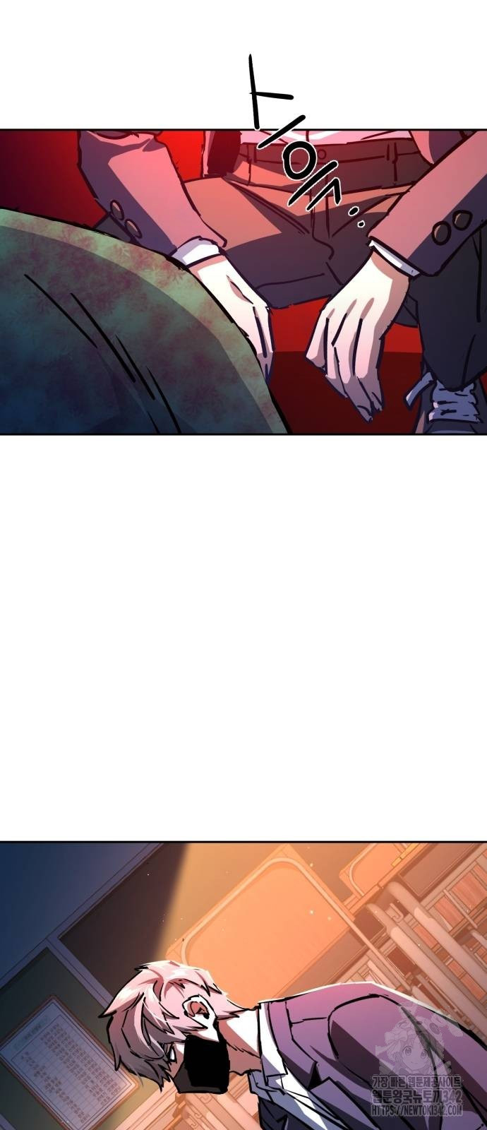 Mercenary Enrollment Chapter 197 Gambar 61