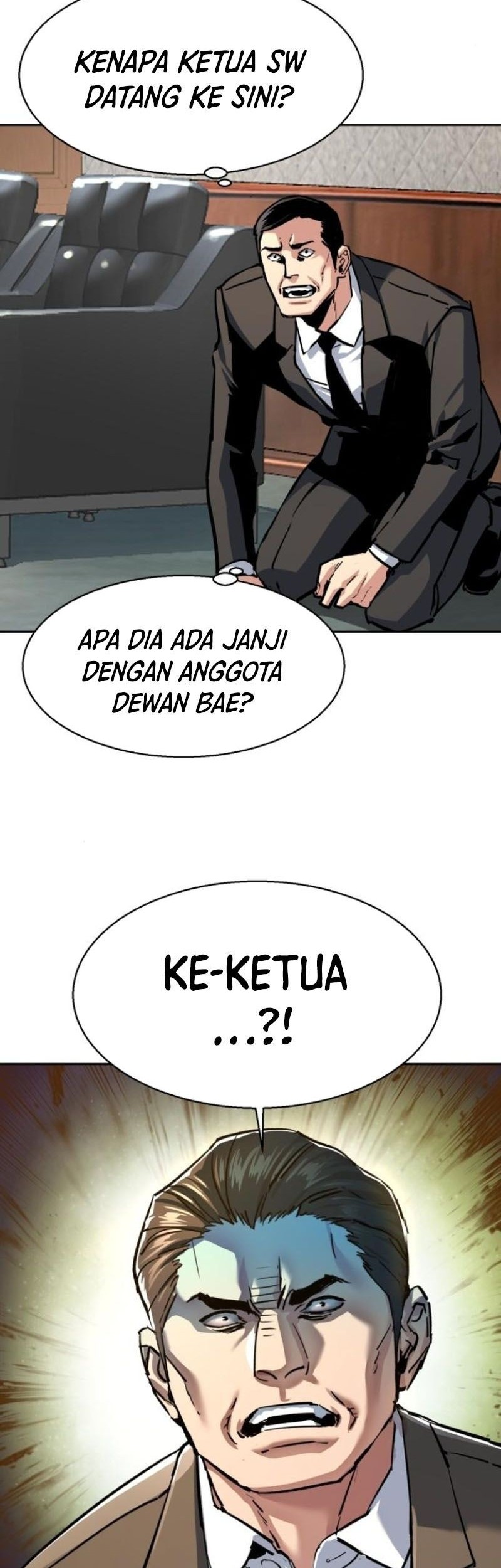 Baca Mercenary Enrollment Chapter 235 Gambar 2