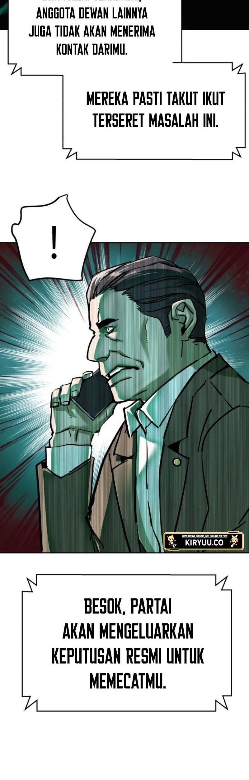 Mercenary Enrollment Chapter 235 Gambar 19