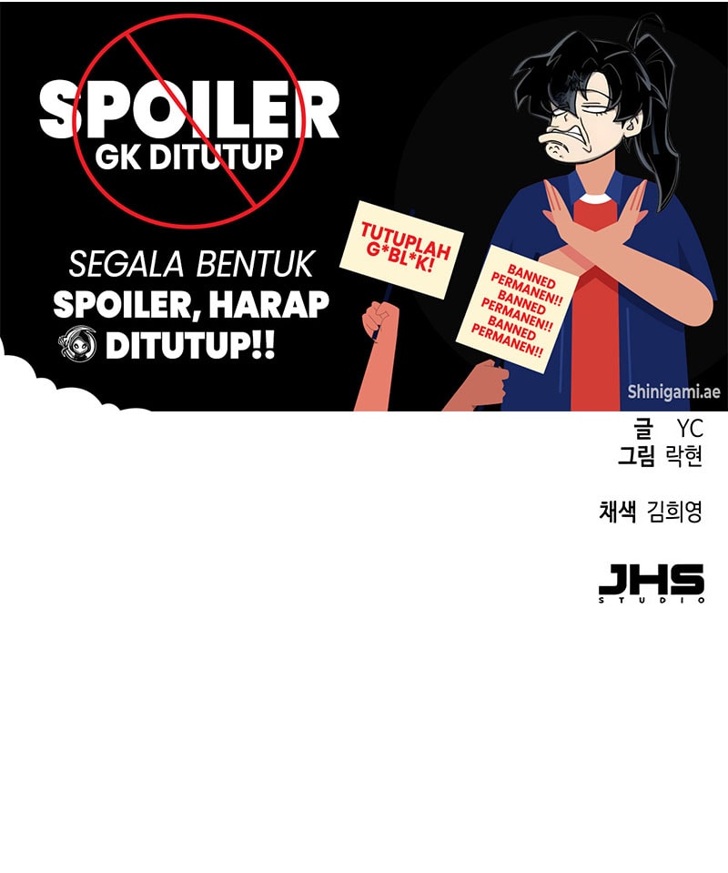 Mercenary Enrollment Chapter 237 Gambar 61