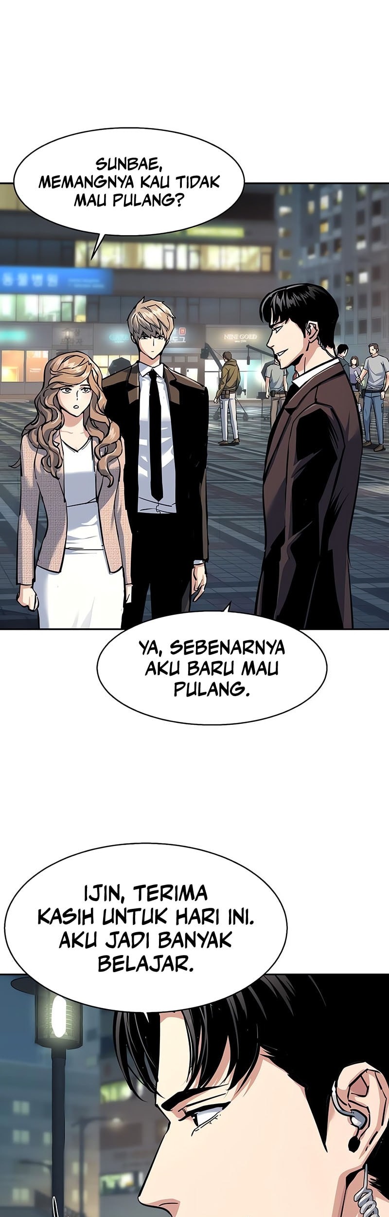 Mercenary Enrollment Chapter 237 Gambar 7
