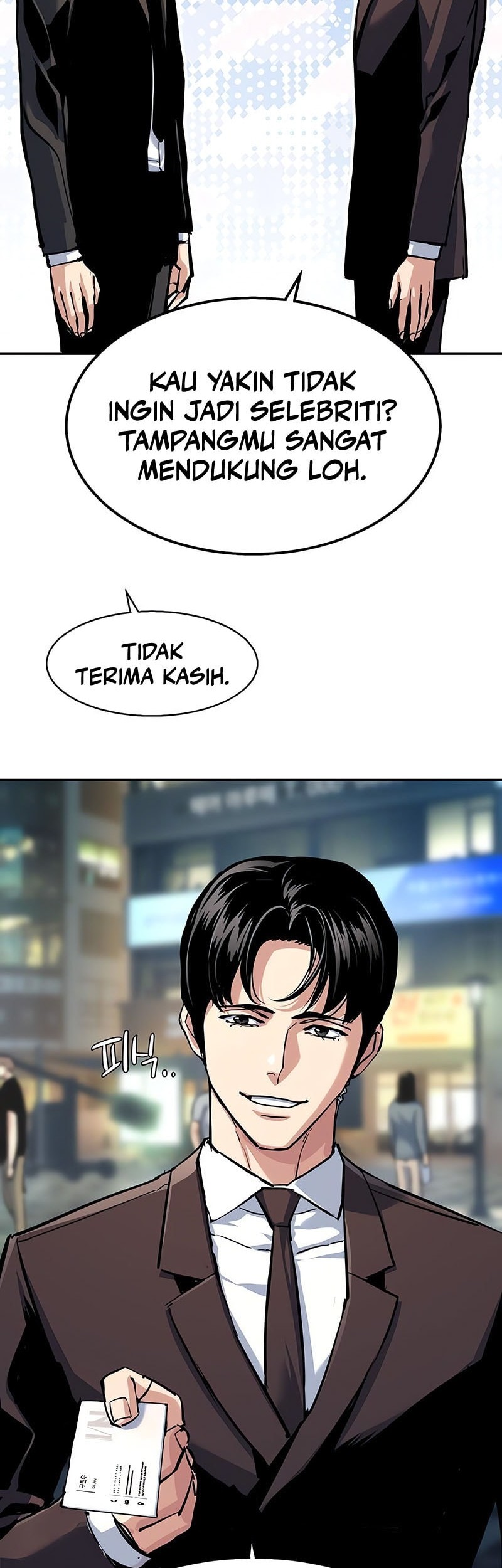 Mercenary Enrollment Chapter 237 Gambar 10