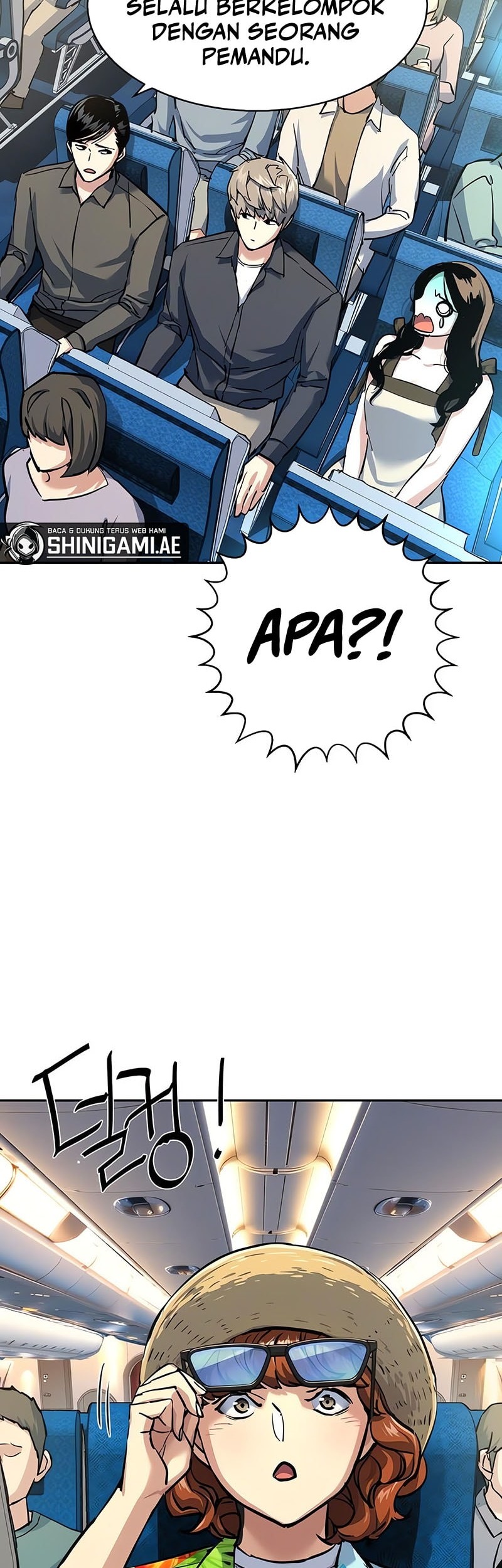 Mercenary Enrollment Chapter 238 Gambar 35