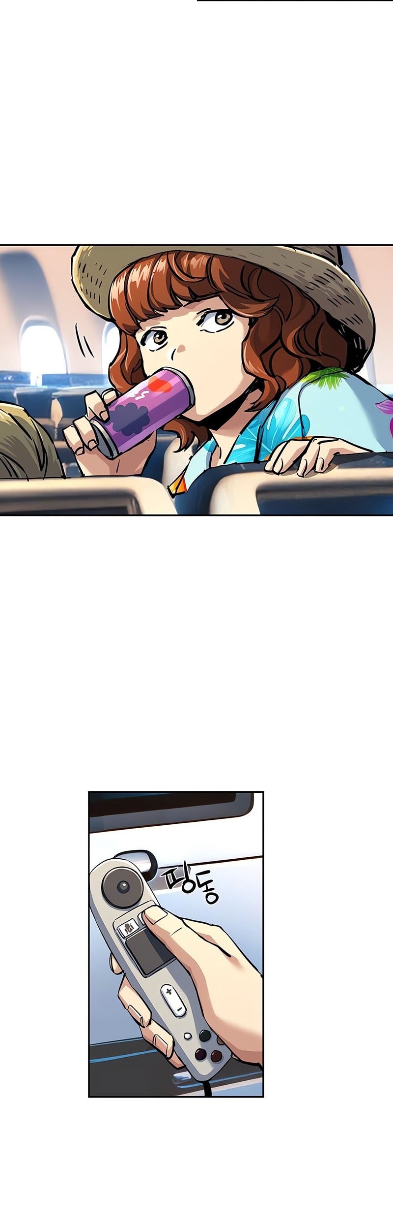 Mercenary Enrollment Chapter 238 Gambar 53