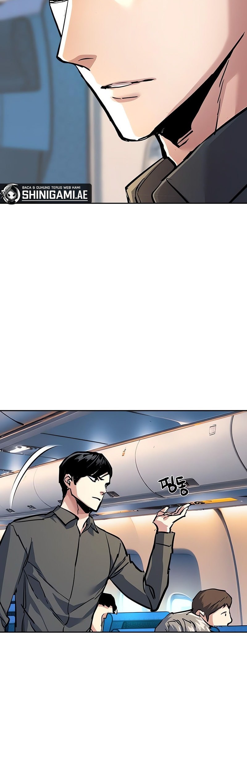Mercenary Enrollment Chapter 238 Gambar 59
