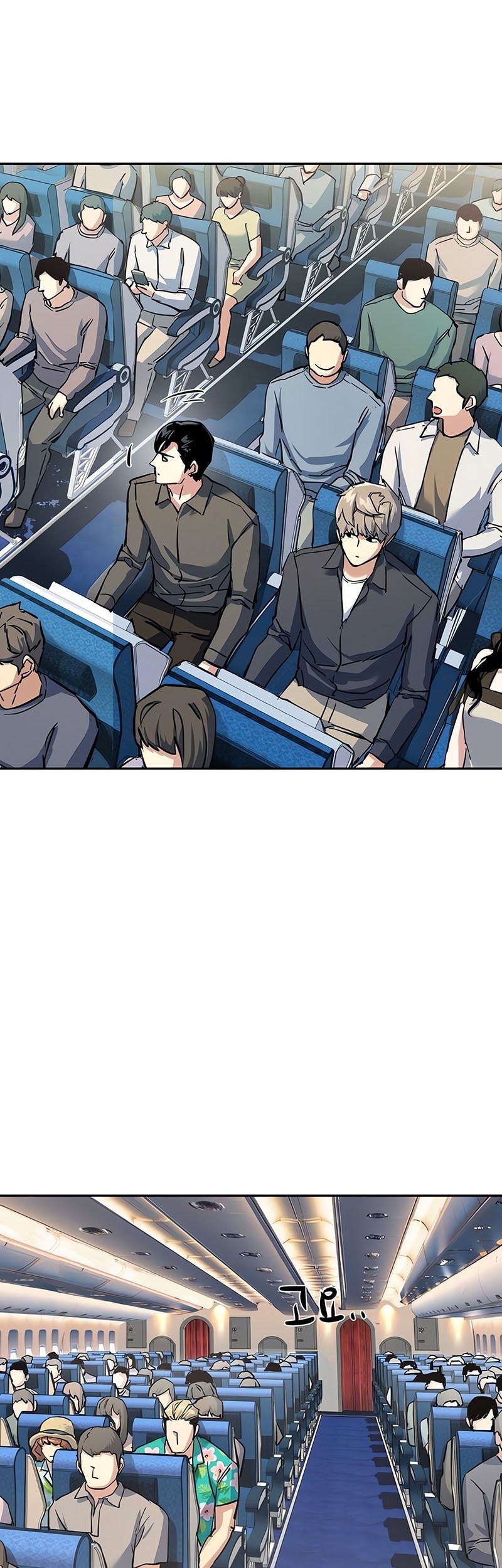 Mercenary Enrollment Chapter 238 Gambar 60