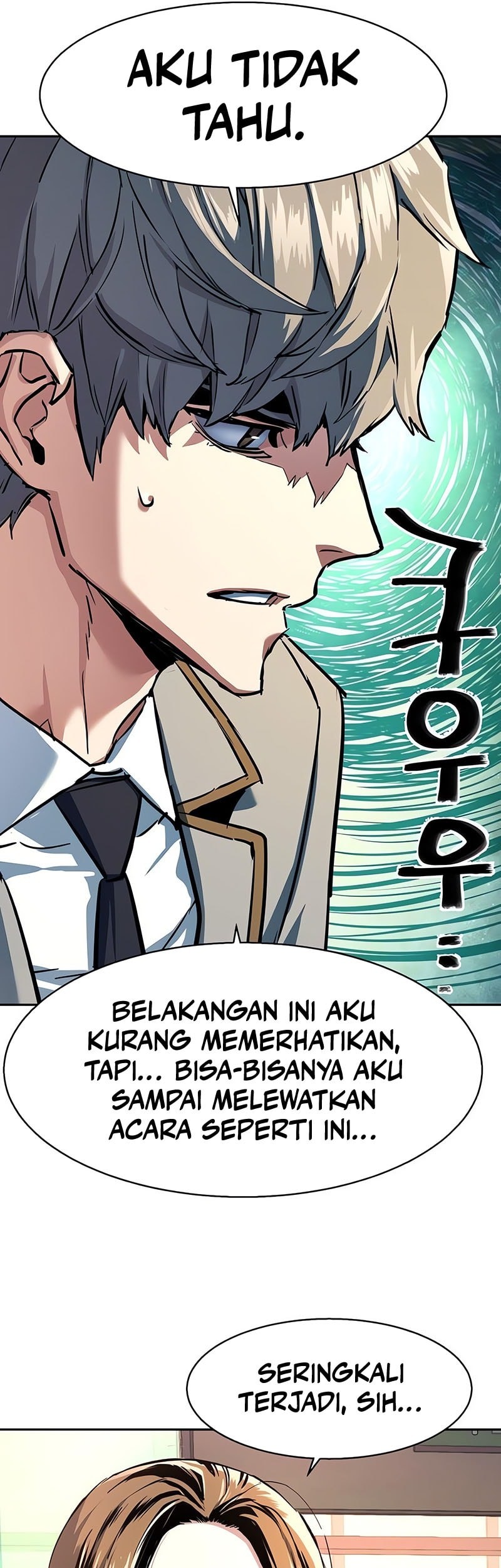 Mercenary Enrollment Chapter 238 Gambar 6