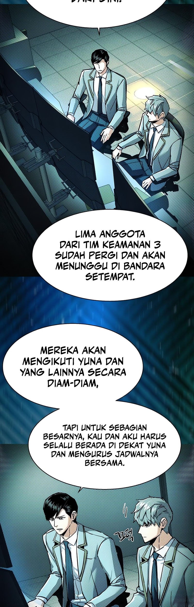 Mercenary Enrollment Chapter 238 Gambar 16