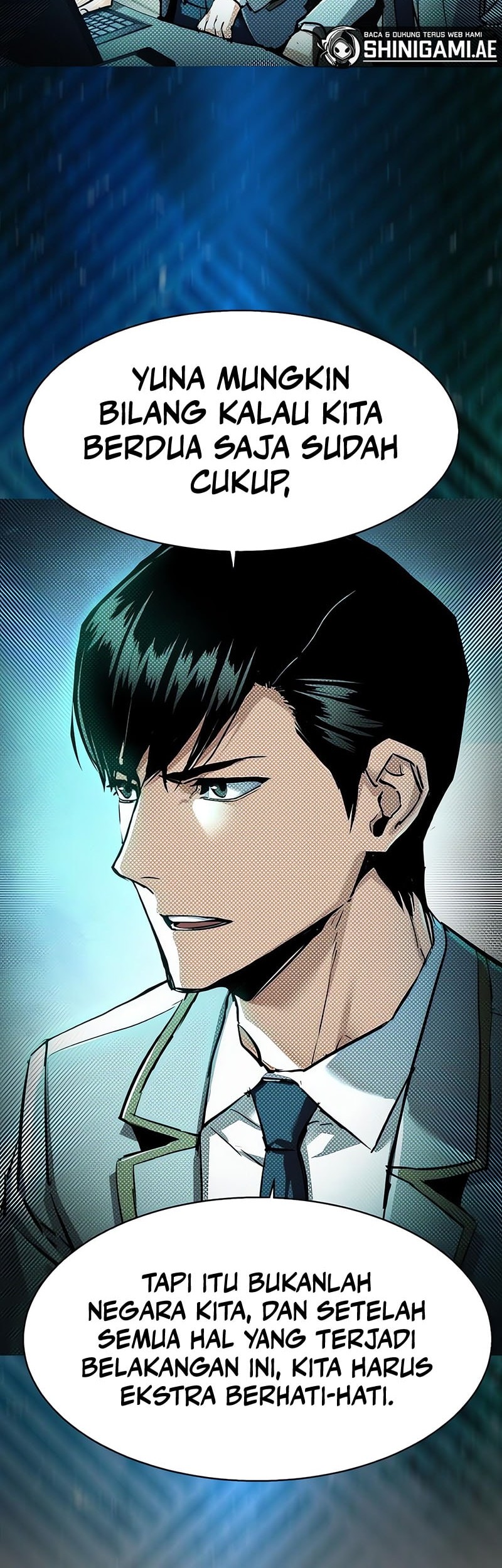 Mercenary Enrollment Chapter 238 Gambar 17
