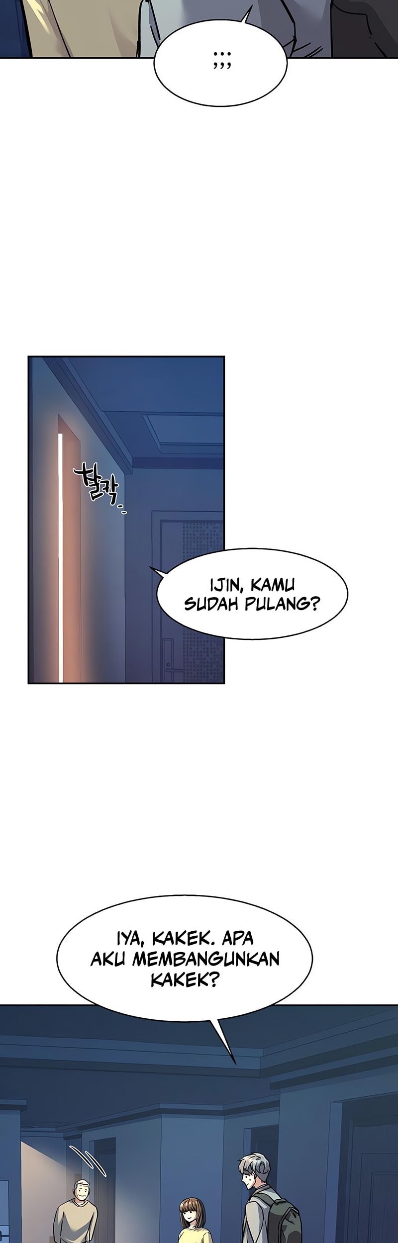 Mercenary Enrollment Chapter 238 Gambar 20