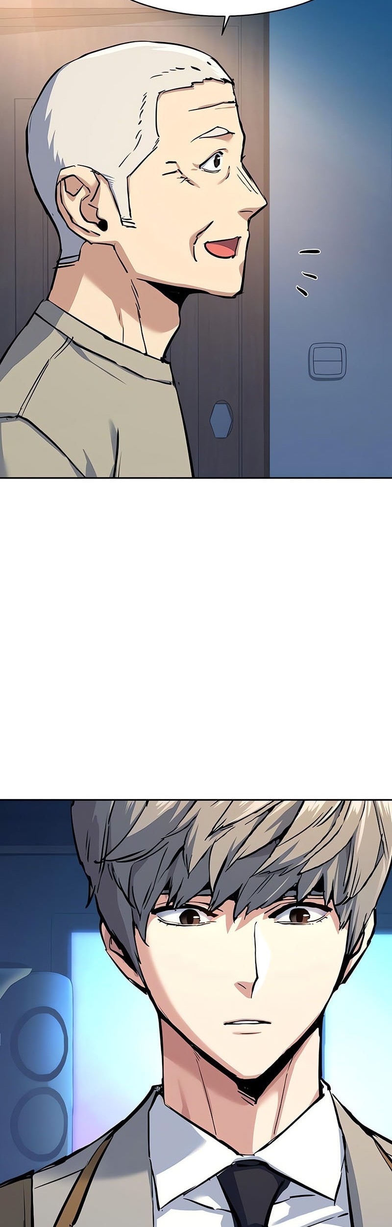 Mercenary Enrollment Chapter 238 Gambar 23