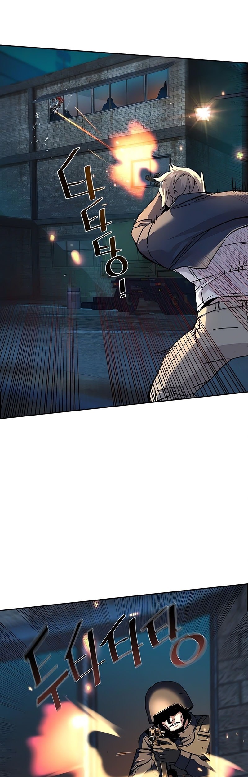 Mercenary Enrollment Chapter 243 Gambar 34