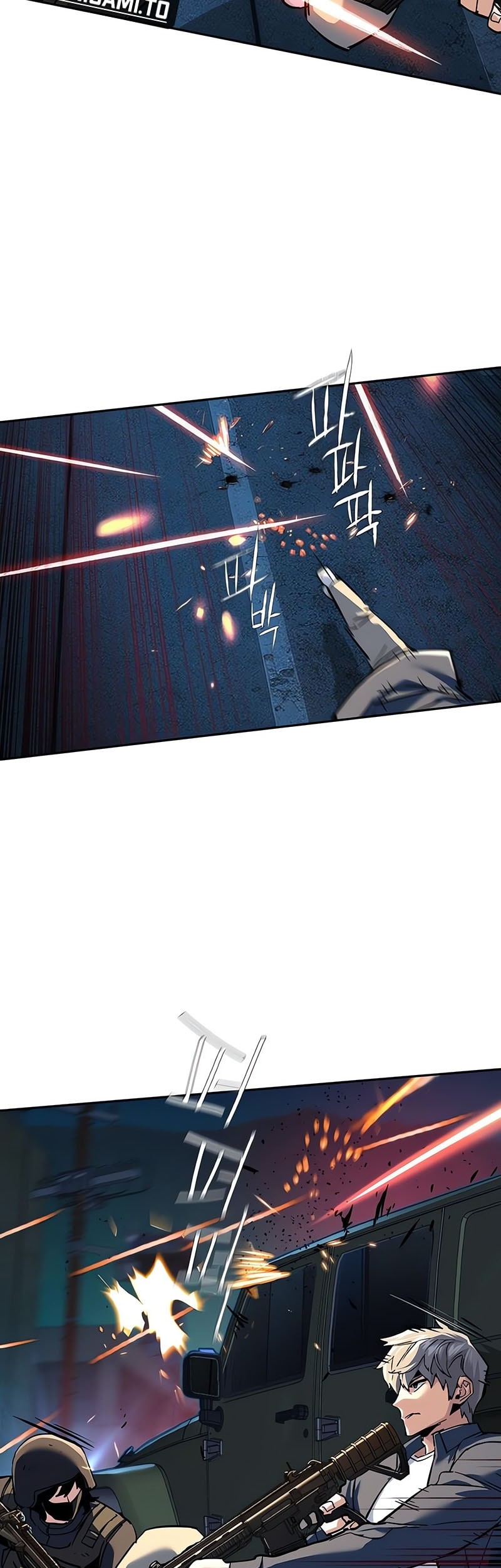 Mercenary Enrollment Chapter 243 Gambar 36