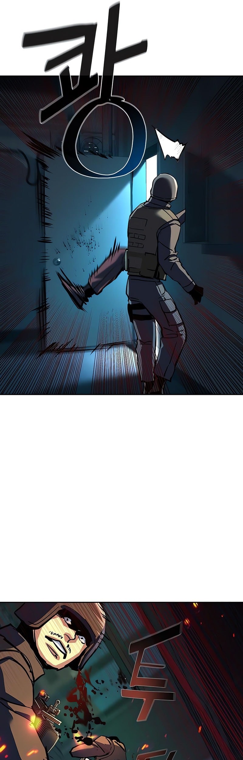 Mercenary Enrollment Chapter 243 Gambar 38