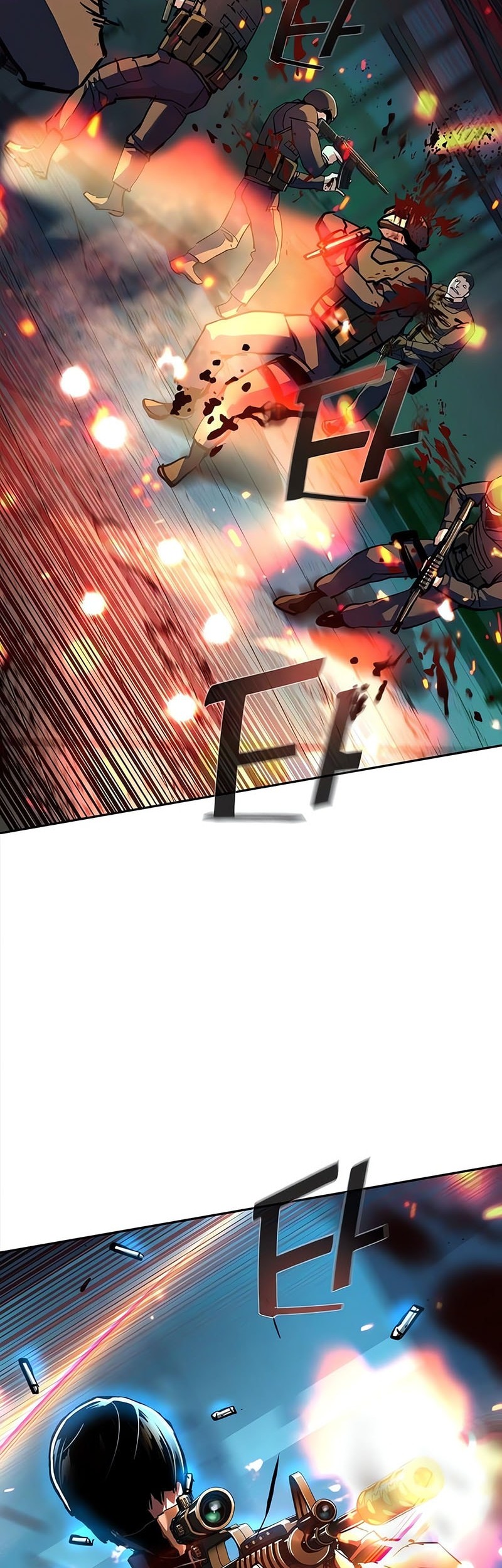 Mercenary Enrollment Chapter 243 Gambar 39