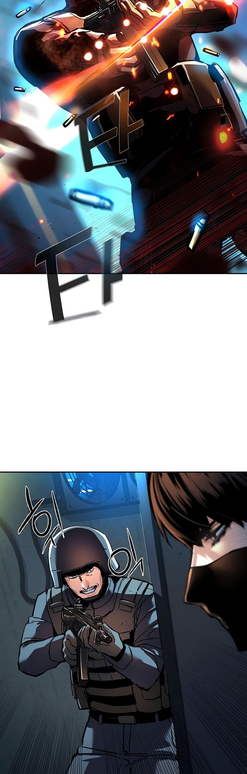 Mercenary Enrollment Chapter 243 Gambar 40