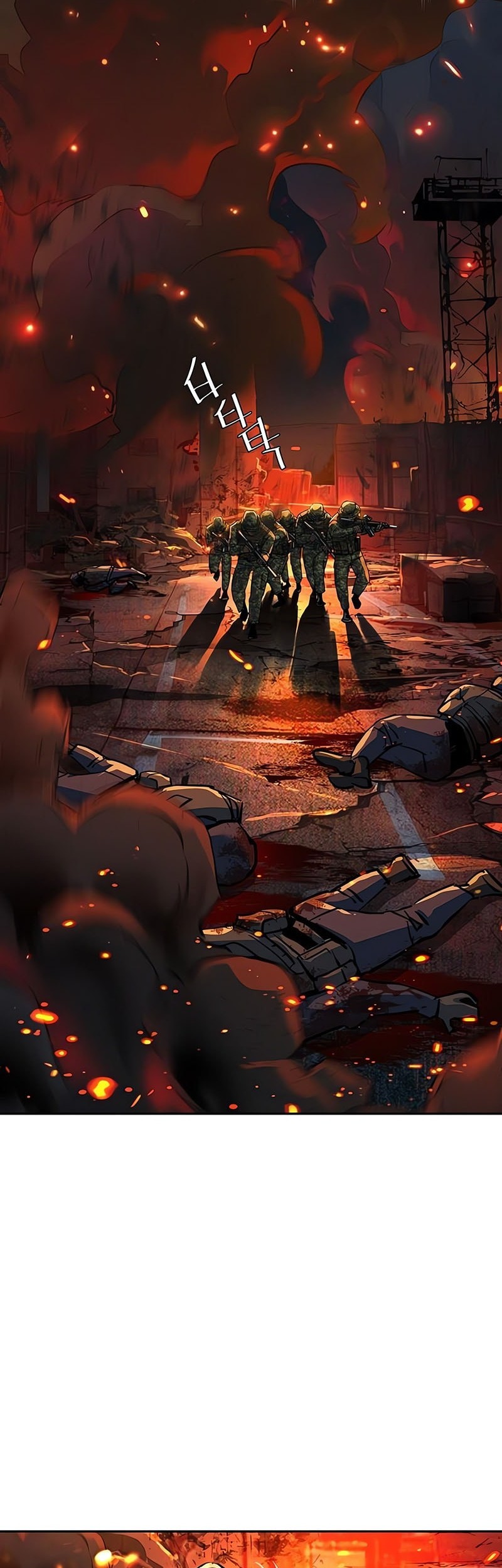 Mercenary Enrollment Chapter 243 Gambar 55