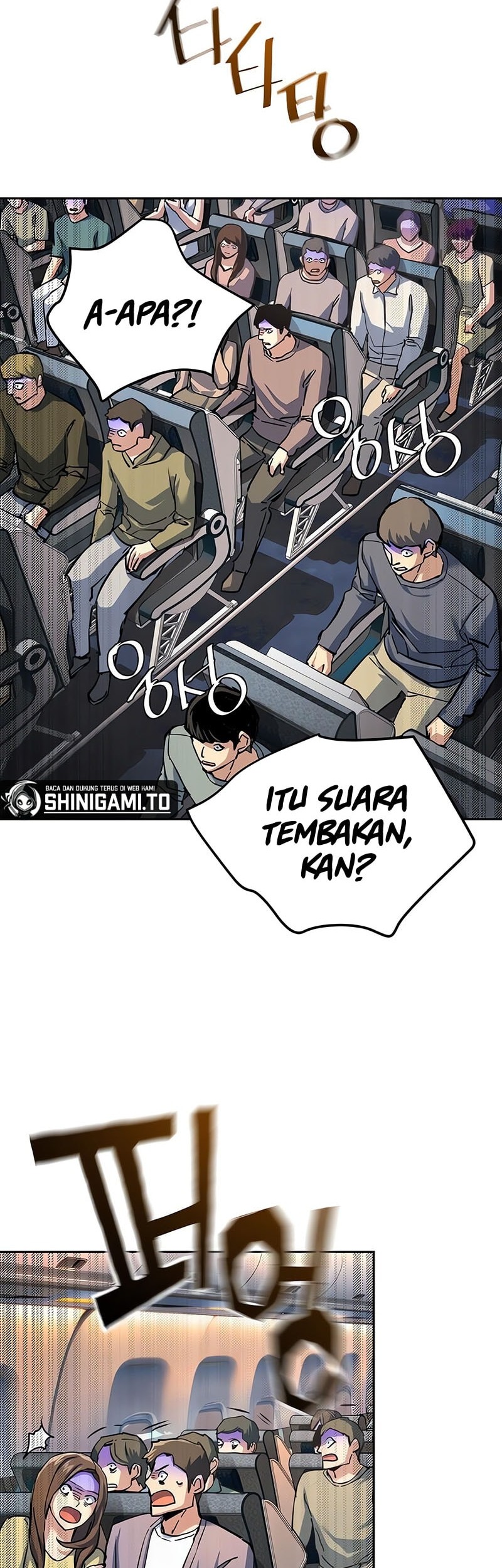 Mercenary Enrollment Chapter 243 Gambar 3
