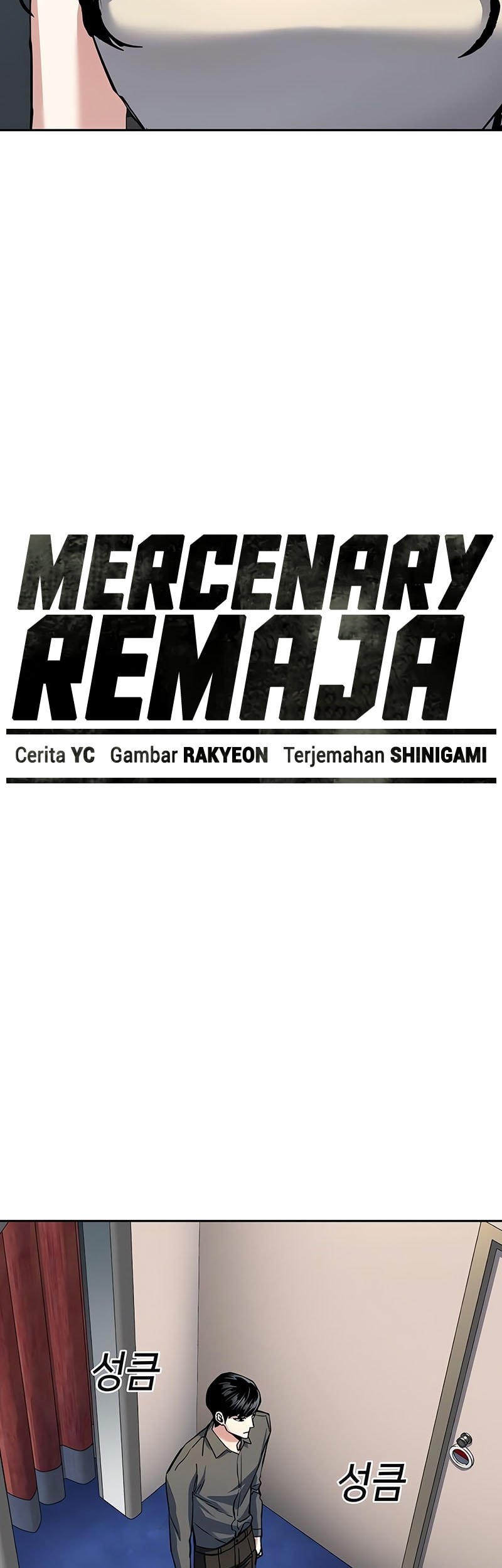 Mercenary Enrollment Chapter 243 Gambar 8