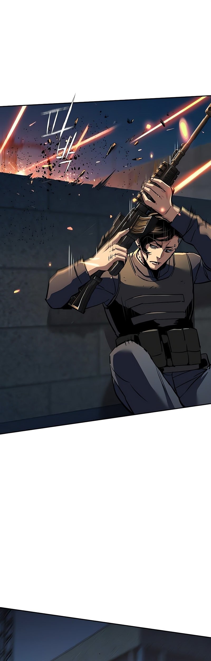 Mercenary Enrollment Chapter 243 Gambar 24