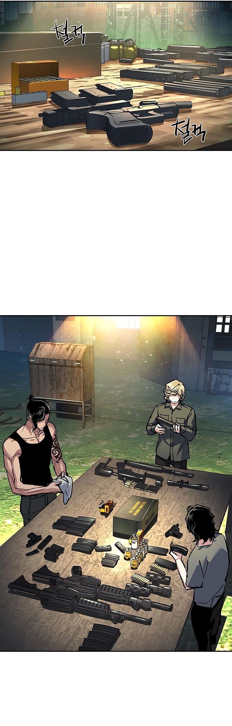 Mercenary Enrollment Chapter 244 Gambar 34