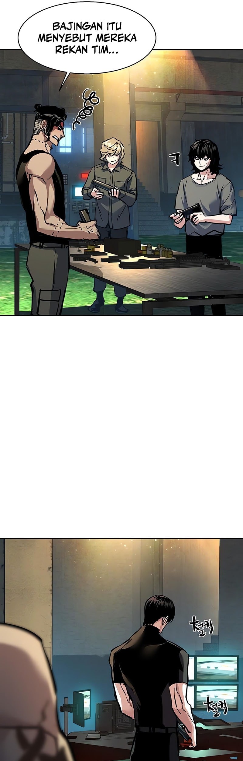 Mercenary Enrollment Chapter 244 Gambar 38