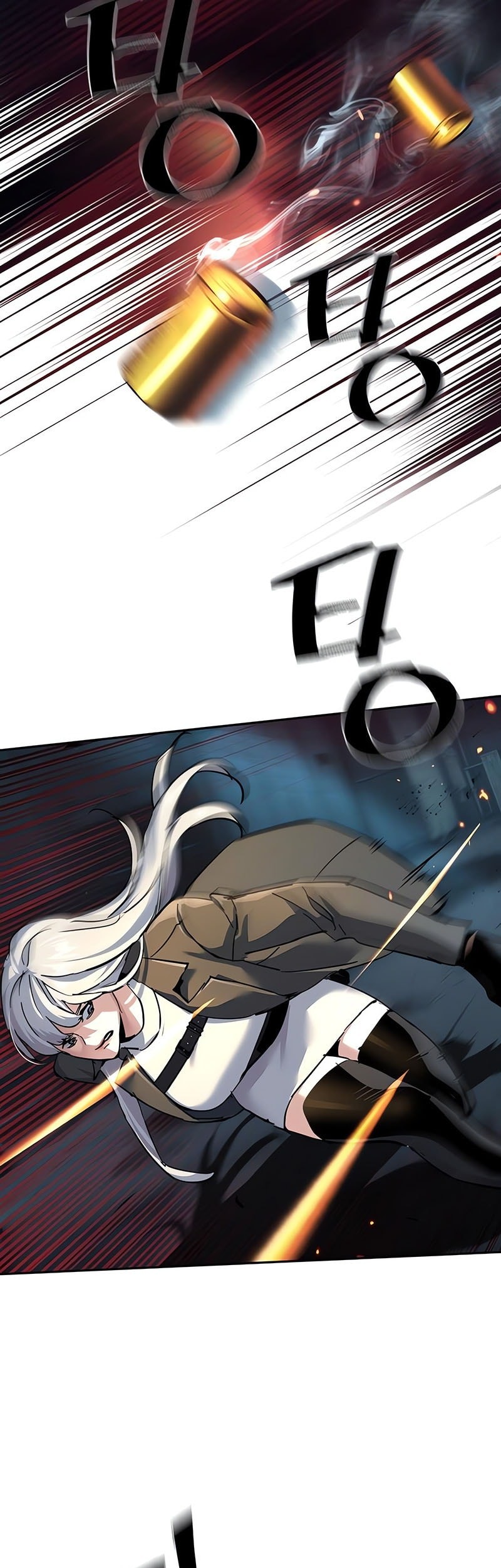Mercenary Enrollment Chapter 244 Gambar 58