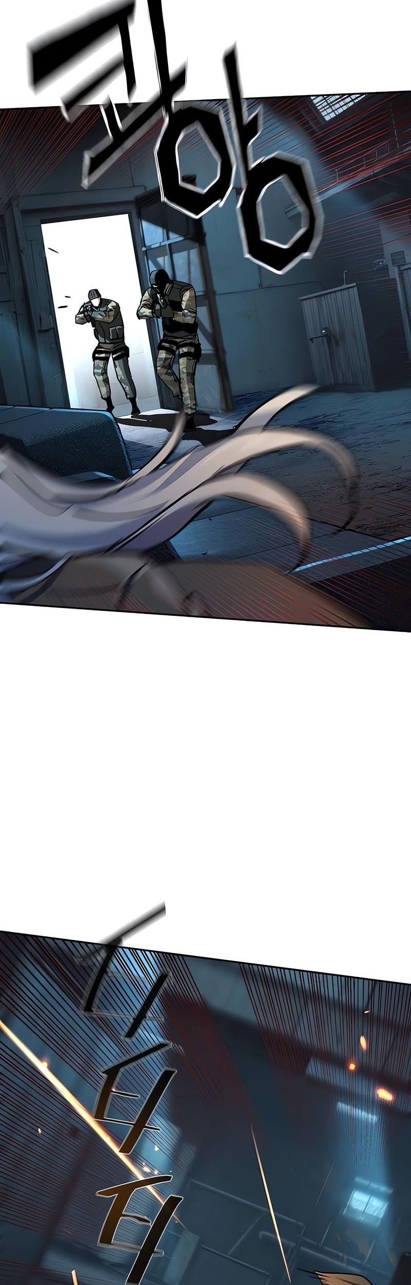 Mercenary Enrollment Chapter 244 Gambar 59