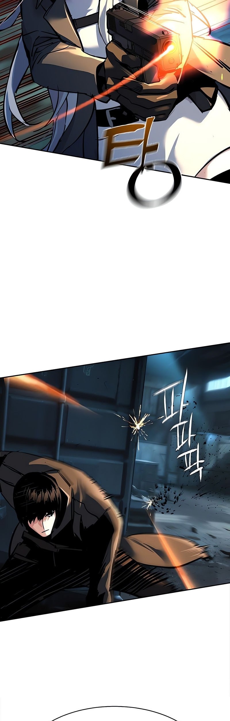 Mercenary Enrollment Chapter 244 Gambar 64