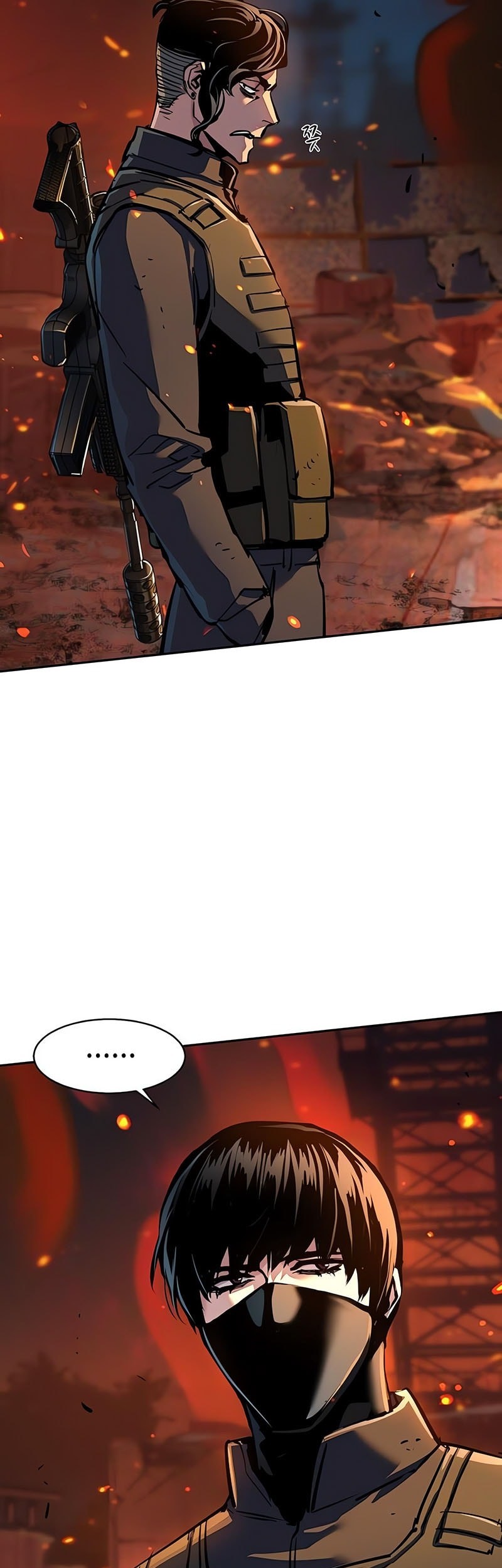 Mercenary Enrollment Chapter 244 Gambar 6