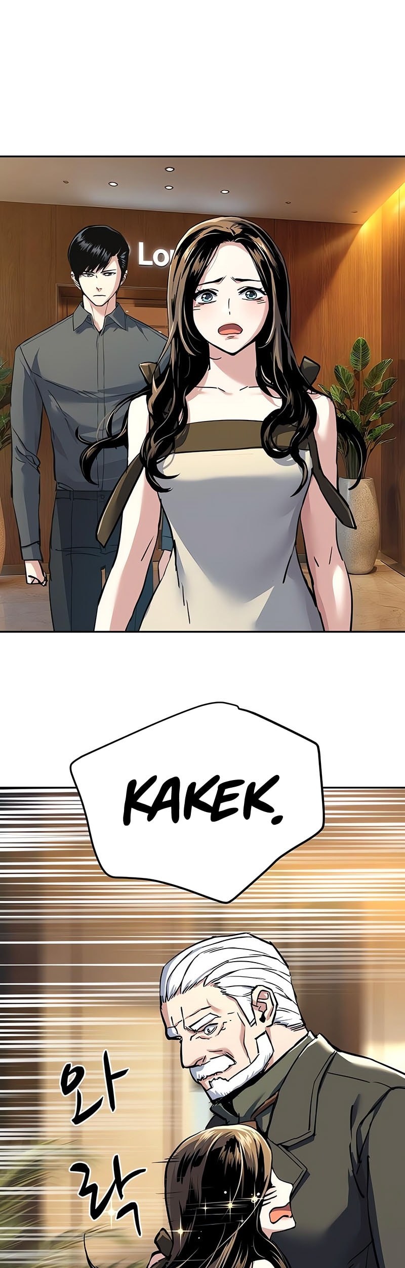 Mercenary Enrollment Chapter 244 Gambar 16