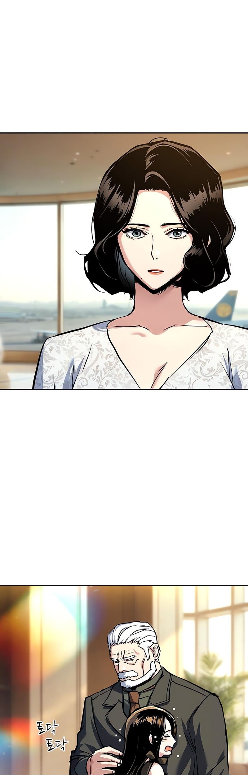 Mercenary Enrollment Chapter 244 Gambar 18