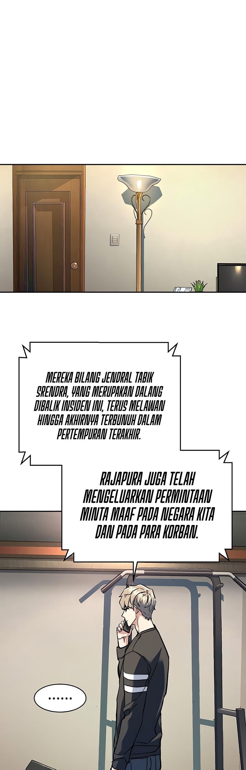 Mercenary Enrollment Chapter 244 Gambar 28